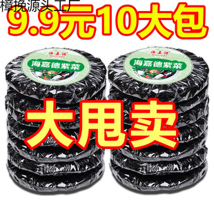 ��؛�^ˮ�ϲ˟oɳ��ϴ�ϲ˸�؛�ϲ˼��ϲ��^ˮ���ϲ����l