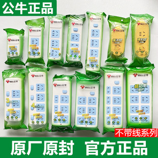 ��ţ�����o��������Ʒ�Ų�M�b��厧�_�P���ù��ܲ��������Ͼ���