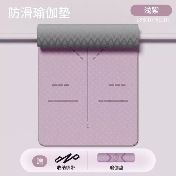 [●■豆蔻紫■●]