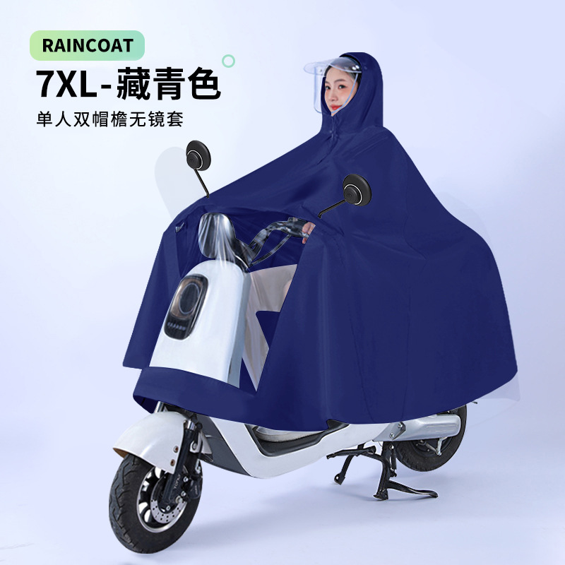 電気自動車レインコート全身防雨厚くダブルロングバッテリーオートバイ乗馬レインポンチョ卸売