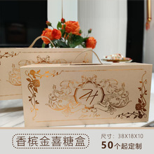 �¿��㙉��ϲ�ǺЮ��I�Е��ͺа��b�жYƷ�а��b ��ӡLOGO