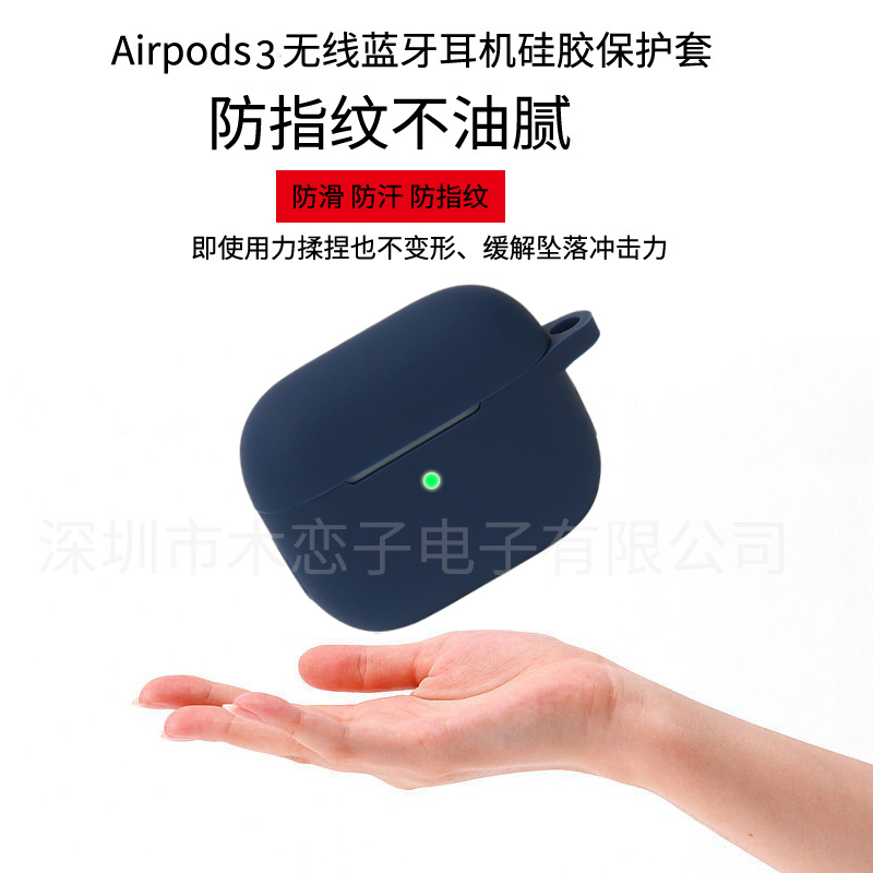 compatible headphones