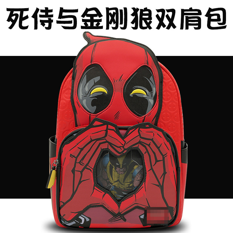 Loungefly Marvel Deadpool and Wolverine Peripheral Cartoon Backpack for Elementary School Students