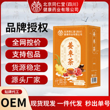 �޻ʽ��������������e�k���ҽ��豣�ر��ļ��B����һ�����l