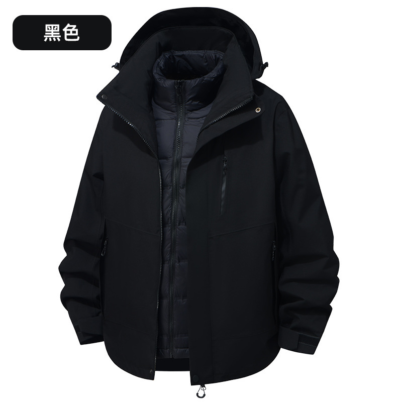 Down Jacket Outdoor Three-In-One Men's and Women's Detachable Winter Ski Jacket Jacket Customization