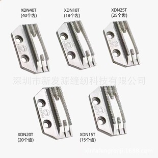 ��Xƽ܇�������X�m��춂ܿ˸�ɽ�нݲ���˹XND18T�p�x�C�Ͳ���