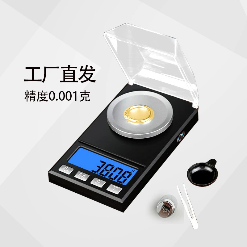 Прямые продажи с фабрики 0.001g g электронные весы портативные небольшие граммовые весы Высокоточные золотые ювелирные весы мини-весы