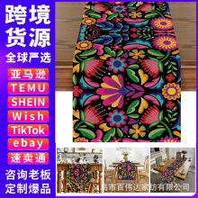 �羳���`�����`���������쁆�R�d���uͨ�S�Ҍ������������|̨��