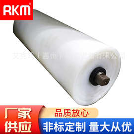 静音托辊 输送机调心静音托辊矿用高分子聚乙烯托辊辊子现货批发