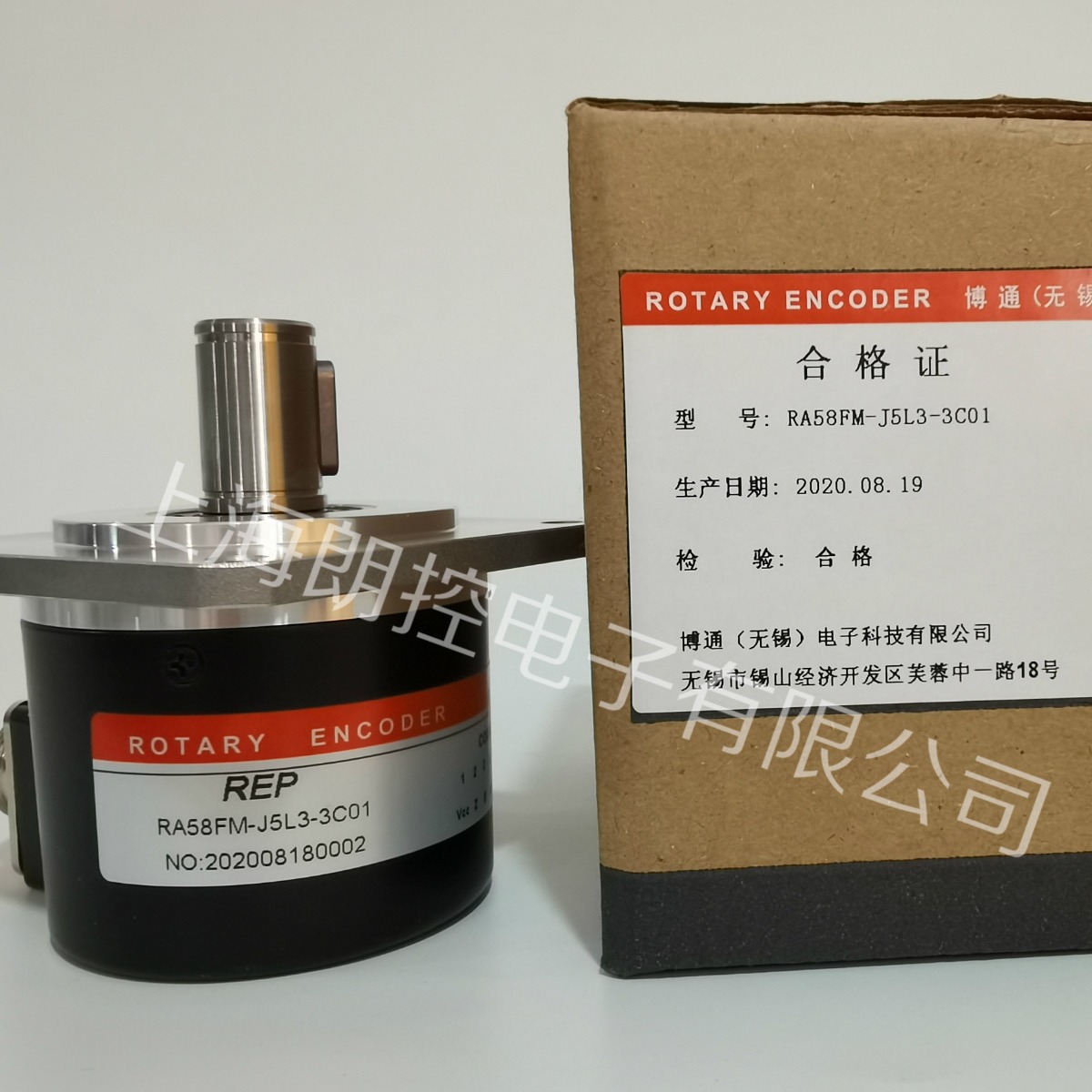 博通REP瑞普安华高编码器 RA58FM-J5L3-3C01 含税链接