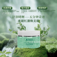 �R�X�a�J�C���z���Ƹ������澏��o�aˮ���w����t���g��