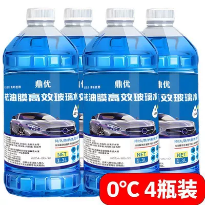 Region Oil Film Remover, Insect Glue Remover, Glass agent - 0-degrees-1300ml4
