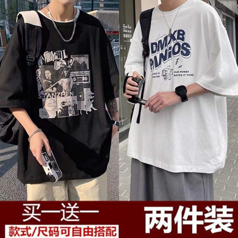 Plus Size Plus Size Vest Men's Summer New Bottoming Shirt Basketball Sports Clothes Loose Breathable Vest T-shirt for Men Plus Size Plus Size Vest Men's Summer New Bottoming Shirt Basketball Sports Clothes Loose Breathable Vest T-shirt for Men