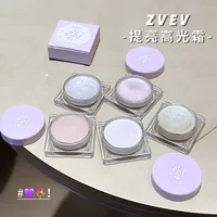 ZVEV ~ Осветляющий крем для макияжа Взрывной перламутровый стойкий макияж Корейский осветляющий крем для лица доступный оптовая продажа