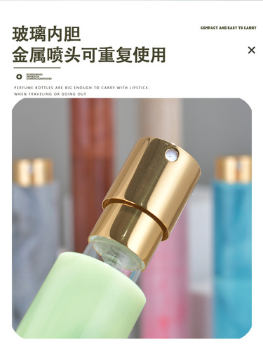 New portable 10ML perfume dispensing bottle, imitation marble pattern glass liner, fine spray perfume packaging material