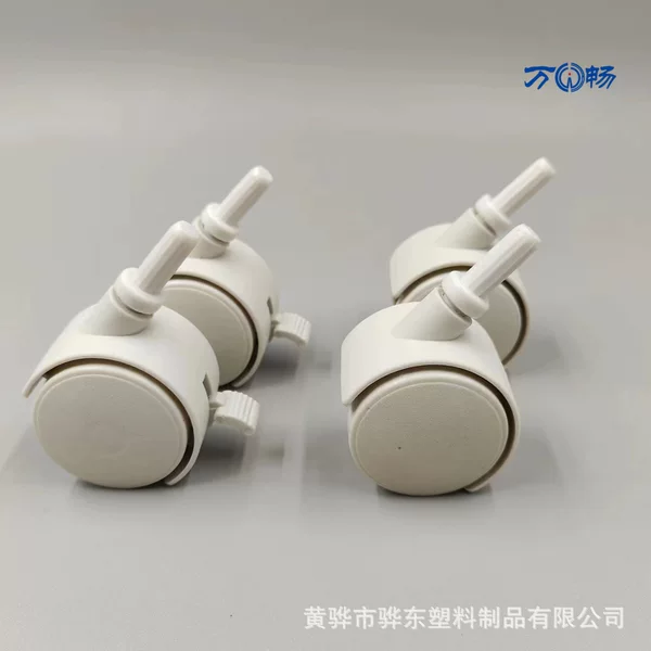 Plastic Eight-Wheel Universal Caster Wheel Rack, Suitcase Caster Wheel, Computer Chair Accessories, Silent Wheel