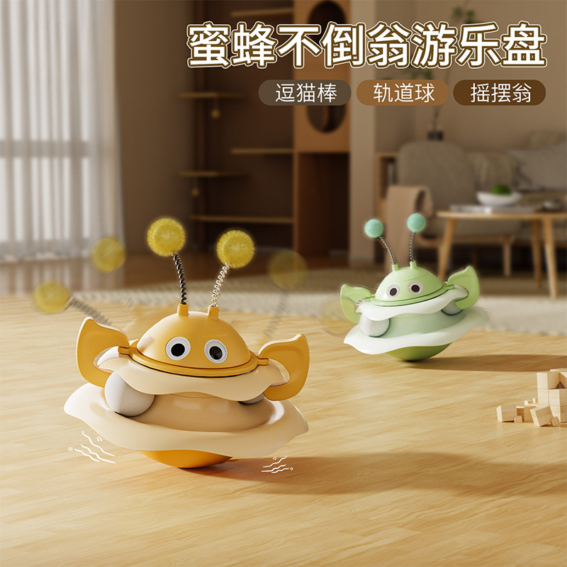 Table transfronterizo juguete para gatos plato de entretenimiento tipo abeja artefacto de gato divertido juguete para gatos auto-hola palo para gatos juguete para mascotas