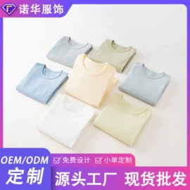 童内裤;童家居服套装;童背心/吊带