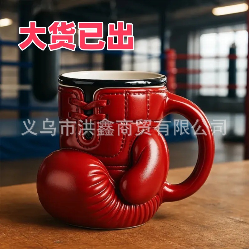 Boxing Glove Mug boxeador de estilo explosivo transfronterizo juego de copa para amantes del boxeo personalidad taza de acero inoxidable