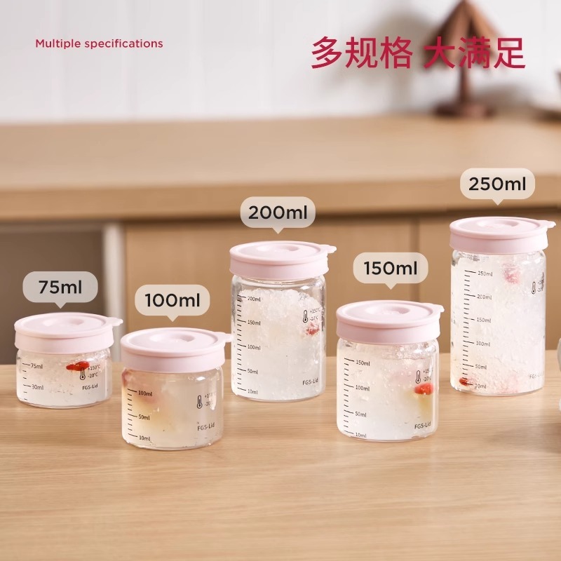 燕の巣瓶詰め、食品グレードのシチューポット、フィッシュマスクとトレメラカップ、高ホウケイ酸ガラス密封瓶、シンプルなキッチン収納|undefined