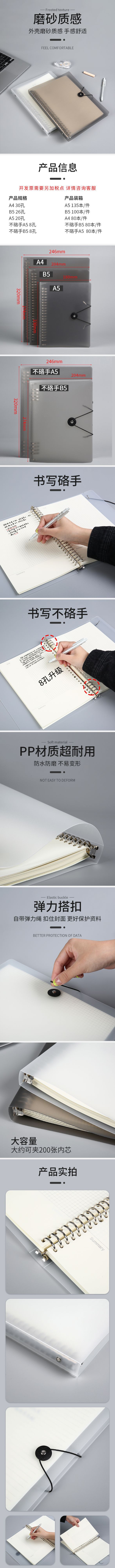 详情6.jpg