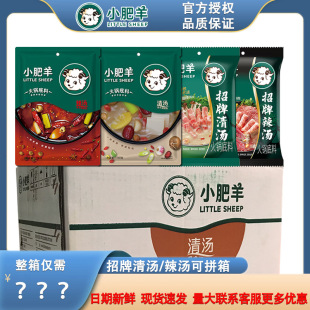 С�����偵����圫110g*30�� �ɷ۰����� �ǜ�����偵� �������l