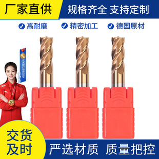 �紨55���u�㊵�4��Ӳ�|�Ͻ����ֱ��ƽ����㊵��ӹ�����cnc����