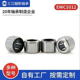 滚针轴承;轴承保持架;深沟球轴承