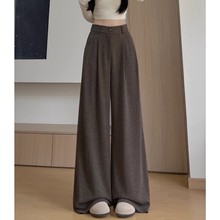 咖色糯米西装裤女秋季2025新款直筒高腰宽松显瘦垂感阔腿休闲裤子