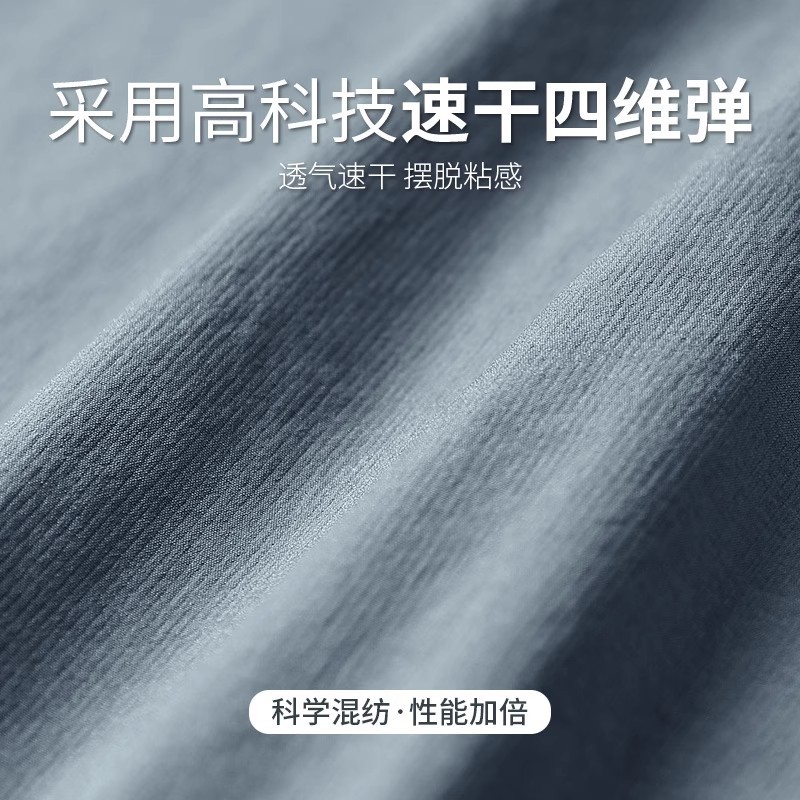Men's sports suit, quick dry thermal underwear, winter travel jacket outside climbing, for running 3