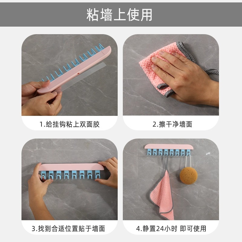 Suspender Intimates Hanger Household Multi-Functional Wave Plastic Bag Hanger Dormitory Student Hat Seamless Hook