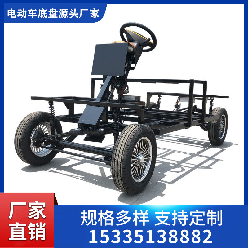 Electric landing gear
