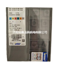 ˹ CAƬLNET 124008-TN-MM IC928㊲۵Ƭ