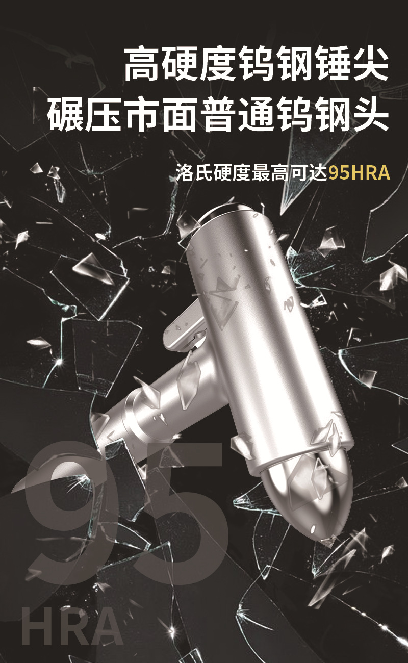The new car metal safety hammer is small and suitable for female drivers with multi-functional three-in-one tungsten steel broken window hammer wholesale