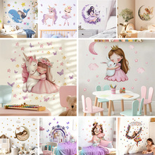 �羳 ins ��Ů�繫��ǽ��������Ů�����ҼҾ�ǽ��װ����ֽ���Ƴ�