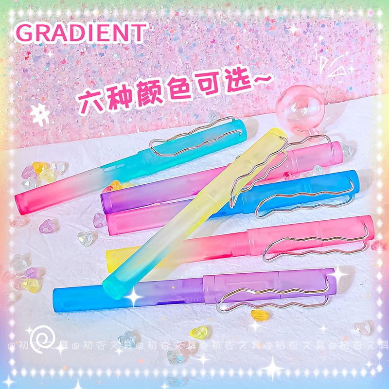 Rainbow Gradient Pen with Instagram Style, High-Aesthetic Girl's Heart, Special for Girls, Refillable Ink Cartridge, Ink Siphon, Calligraphy Pen