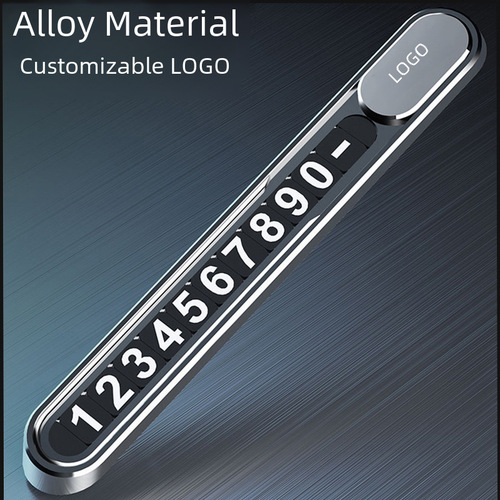 Temporary parking sign car number plate moving plate car hidden metal mobile phone call plate gift logo