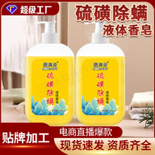 ����������ǳ��\��ҺҺ�w��ԡ¶��͸���w���\���\�־�������Һ