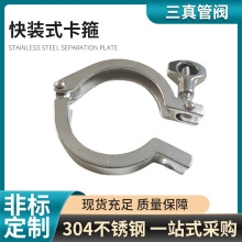 ����304���T�l�����������P䓿��_�܊A ���bʽ���� ���b����