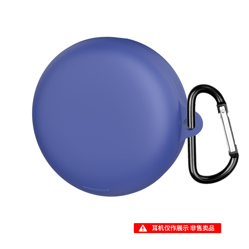 适用于声阔Soundcore Sleep A30耳机套硅胶套防摔防尘充电仓耳机|undefined