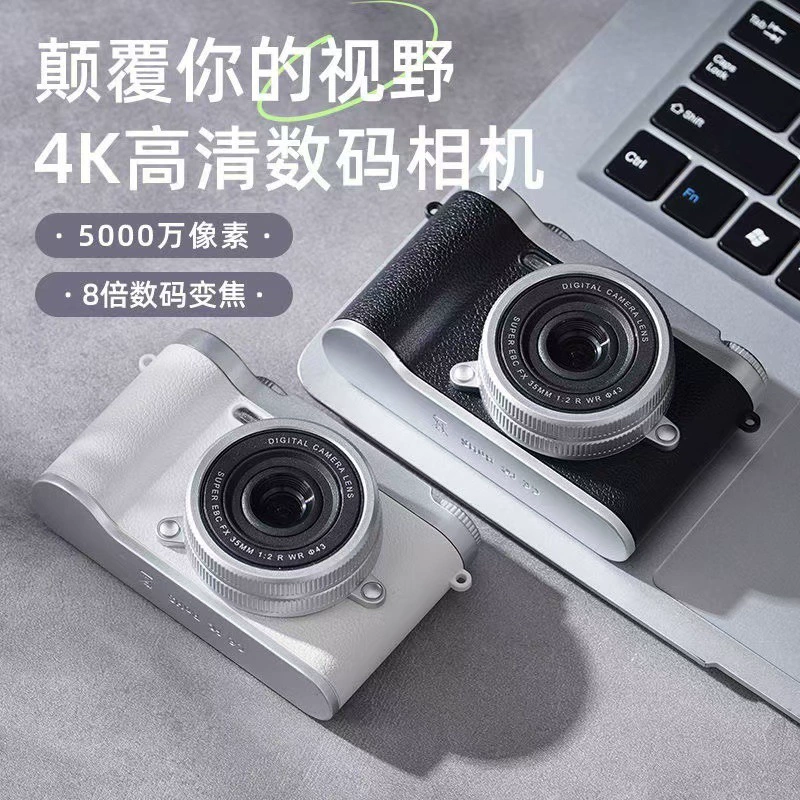 Polaroid, cute camera for students, mobile phone, 9600W