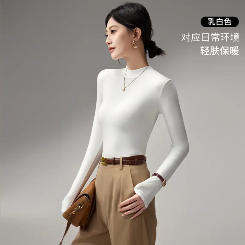 莫代尔小立领打底衫女长袖春秋冬加绒修身气质女装半高领内搭上衣|undefined