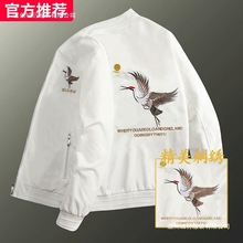 潮牌刺绣外套男夹克春秋季白色休闲棒球服韩版潮流帅气中国风男装