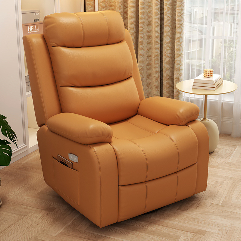 Sofá espacial de primera clase, silla mecedora multifuncional, dormitorio, sofá de computadora perezoso, sofá eléctrico para una sola persona.