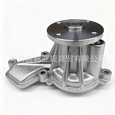 Cooling Water Pump 251002E000 Suitable for Hyundai Ix35 Kia K5 (Water pump)