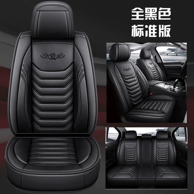 generation of hair, Seat cushion, seat cover - all-black-standard-version