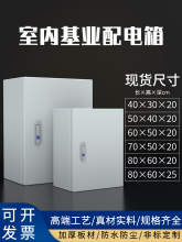 �҃ȑ�Ȼ��I�����1.2mm �Ӻ�����������40*30*20�젝�O���ƙ�