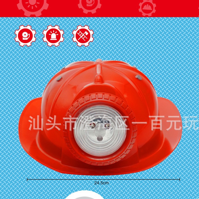Casco de bombero de juguete para niños, casco de bombero, casa de juegos para niños, fiesta de disfraces, juego de rol, juguete de bombero simulado
