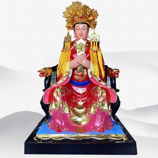 1.6�׋����������� �������� ǧ���� ��L��վ������ �������l