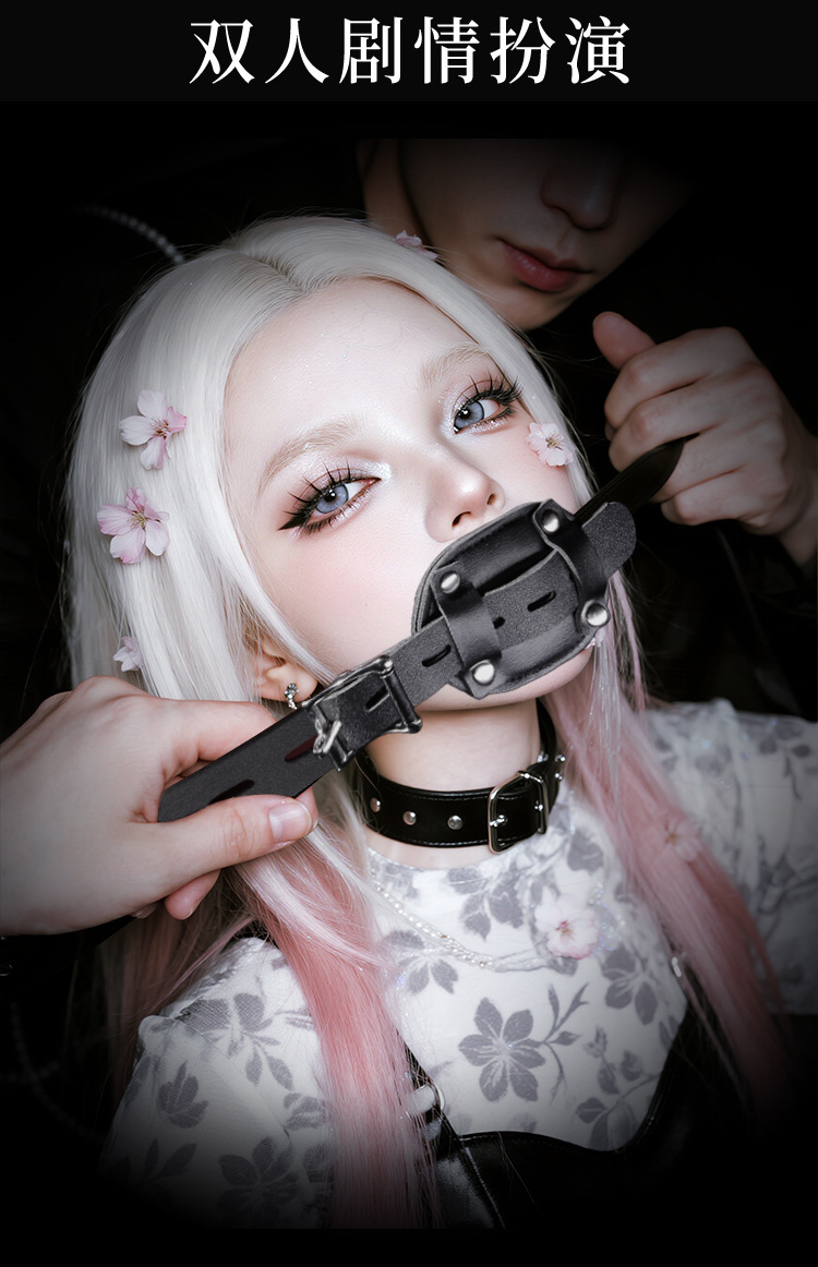 Silicone Mouth Plug with Detachable Ball, Leather Straps and Alloy Hardware, Black — detail image 5